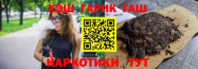 MESCALINE Кинель