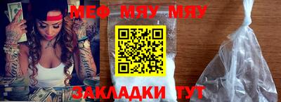 амфетамин Кингисепп