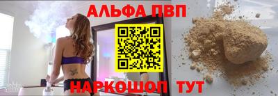 MESCALINE Кинель