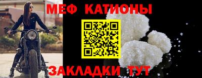 амфетамин Кингисепп