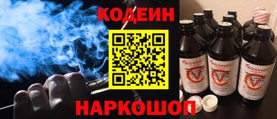 кристаллы Кимры