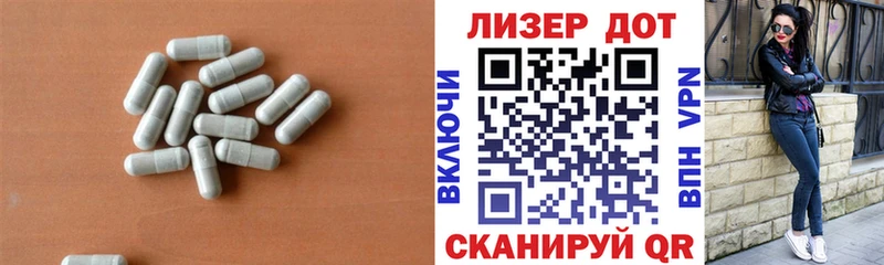 LSD-25 экстази ecstasy  Кунгур 