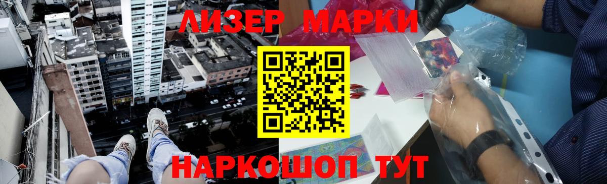 LSD-25 экстази кислота  Вход с VPN  Кунгур  Лсд 25 экстази кислота 
