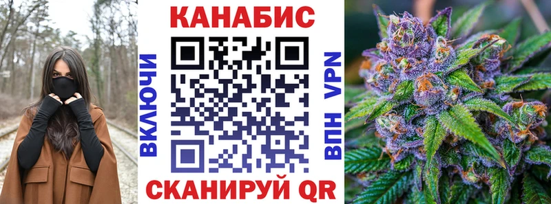 Конопля индика  Кунгур 