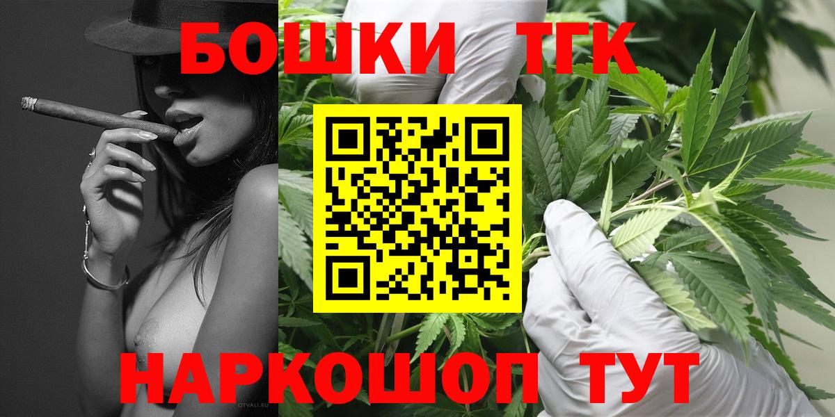 Кунгур  МАРИХУАНА ГИДРОПОН  Канабис гибрид  Бошки марихуана сатива  Вход с VPN  МАРИХУАНА семена 